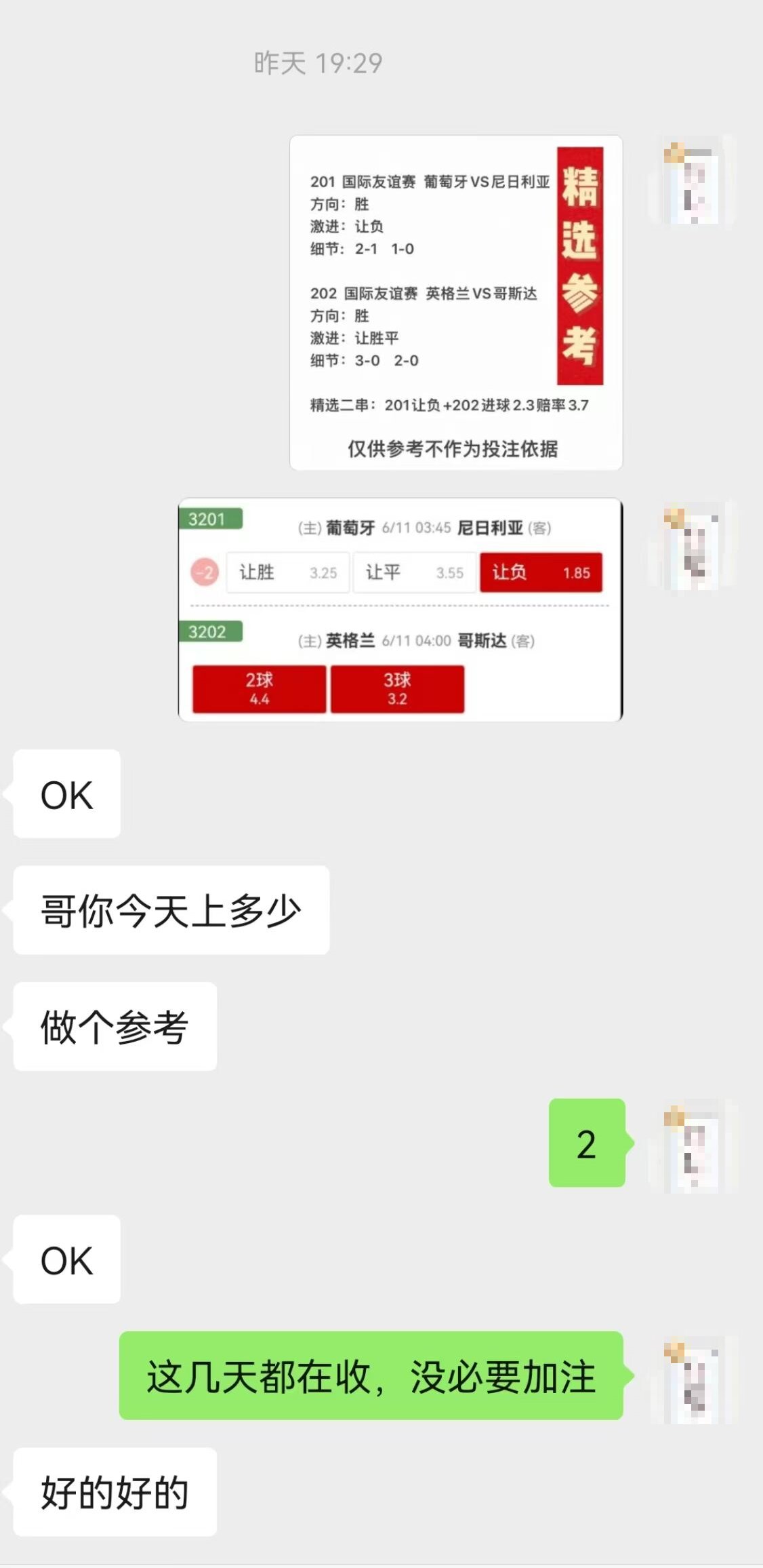 a1b95b8c9f5e7f296a8f77334cb11aed.jpg